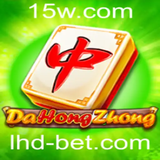 Descubra o Fascinante Mundo de DaHongZhong no Lhdbet